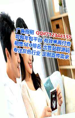 钦北代怀文化工作室